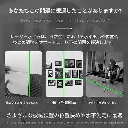 高出力1W グリーンレーザーポインター 2in1 レーザー+LED懐中電灯 強力レーザーライト プレゼン指示棒 コーチング・建築模型・不動産模型・サンドテーブル作業対応 長距離照射 高輝度 緑色レーザーペン懐中電灯 - 光点 - 光点