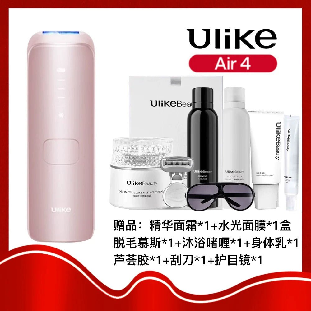 脱毛 レーザー - 光点