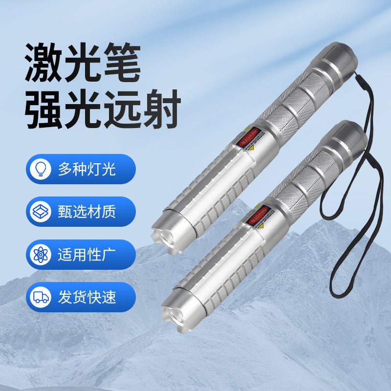 高出力1500mWレーザーポインター グリーン＆ブルー＆赤レーザーポインター 長距離照射 バッテリー充電器 屋外用 高輝度ライト トレーニング・自動車学校・航海指示用 高出力燃焼タイプ - 光点