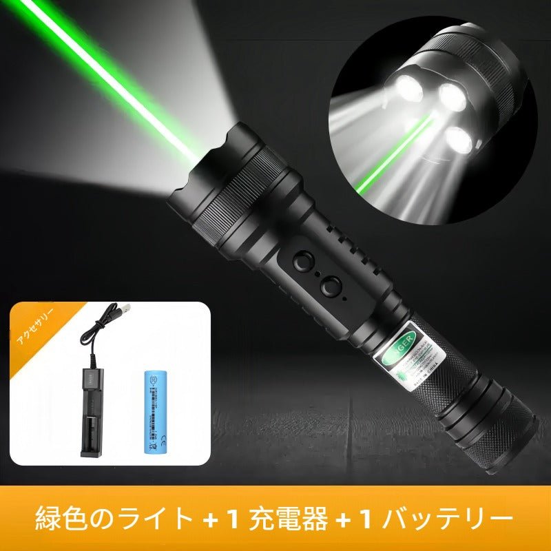 高出力1W グリーンレーザーポインター 2in1 レーザー＋LED懐中電灯 強力レーザーライト プレゼン指示棒 コーチング・建築模型・不動産模型・サンドテーブル作業対応 長距離照射 高輝度 緑色レーザーペン懐中電灯 - 光点 - 光点