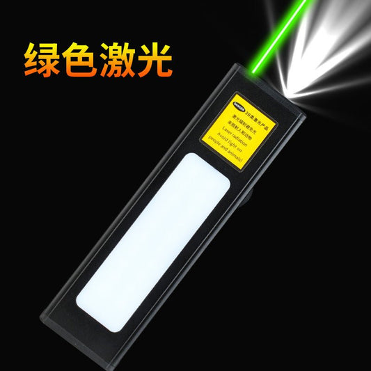 2in1 レーザー懐中電灯 高出力LEDライト｜長距離レーザーポインター USB充電式 指示棒・教鞭・サンドテーブル用 多機能ライト - 光点