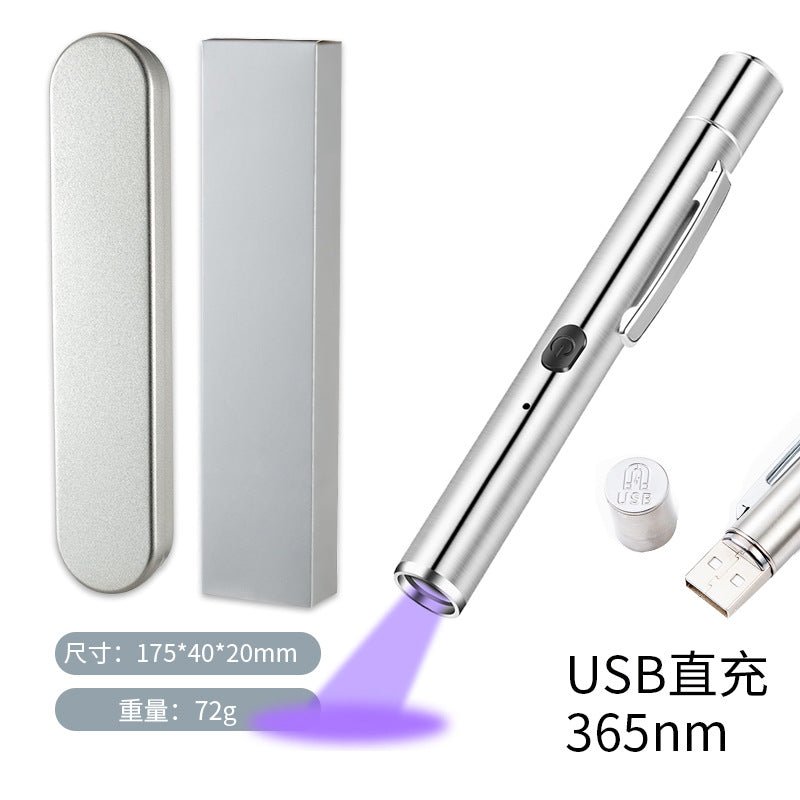 365nm／395nm UVライト 紫外線懐中電灯 ブラックライト 高輝度 UVLED 携帯型 蛍光剤検出 宝石鑑定 偽造防止 UV硬化 樹脂硬化 検札ライト - 光点