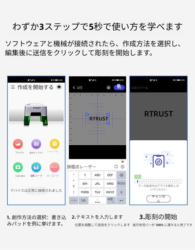 小型・高精度レーザー彫刻機 家庭用DIY刻印機 木材・革・布・紙対応 多用途モデル 初心者向け日本語アプリ搭載 軽量ポータブル設計 ギフト制作 ハンドメイドに最適 光点 - 光点
