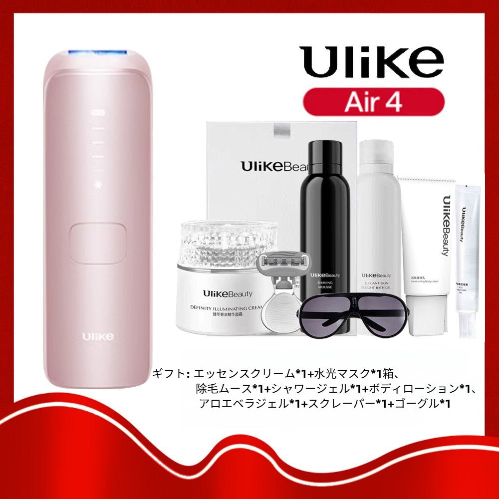Ulike 脱毛器 Air4 家庭用光美容器 脇・腕・脚・髭・VIO対応 メンズレディース兼用 サファイア冷感で痛みレス・全身脱毛・連続照射（ IPL光美容・強力冷却・家庭用セルフ脱毛・UI06WH ピンク - 光点 - 光点