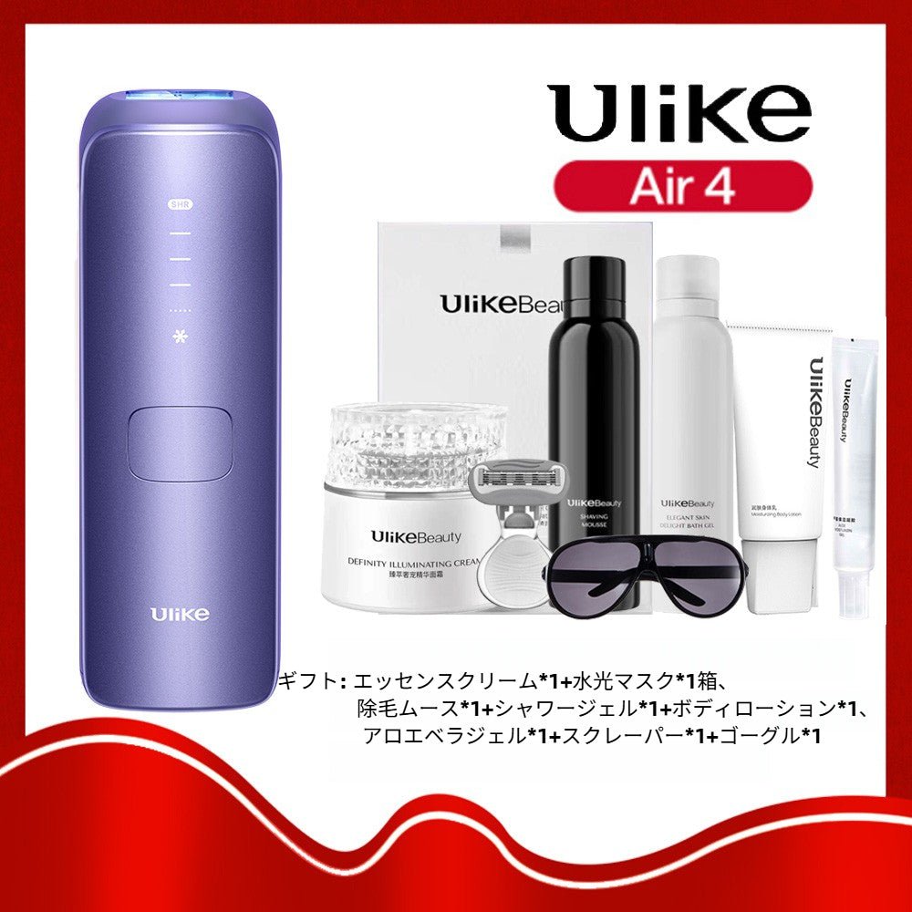 Ulike 脱毛器 Air4 家庭用光美容器 脇・腕・脚・髭・VIO対応 メンズレディース兼用 サファイア冷感で痛みレス・全身脱毛・連続照射（ IPL光美容・強力冷却・家庭用セルフ脱毛・UI06WH ピンク - 光点 - 光点