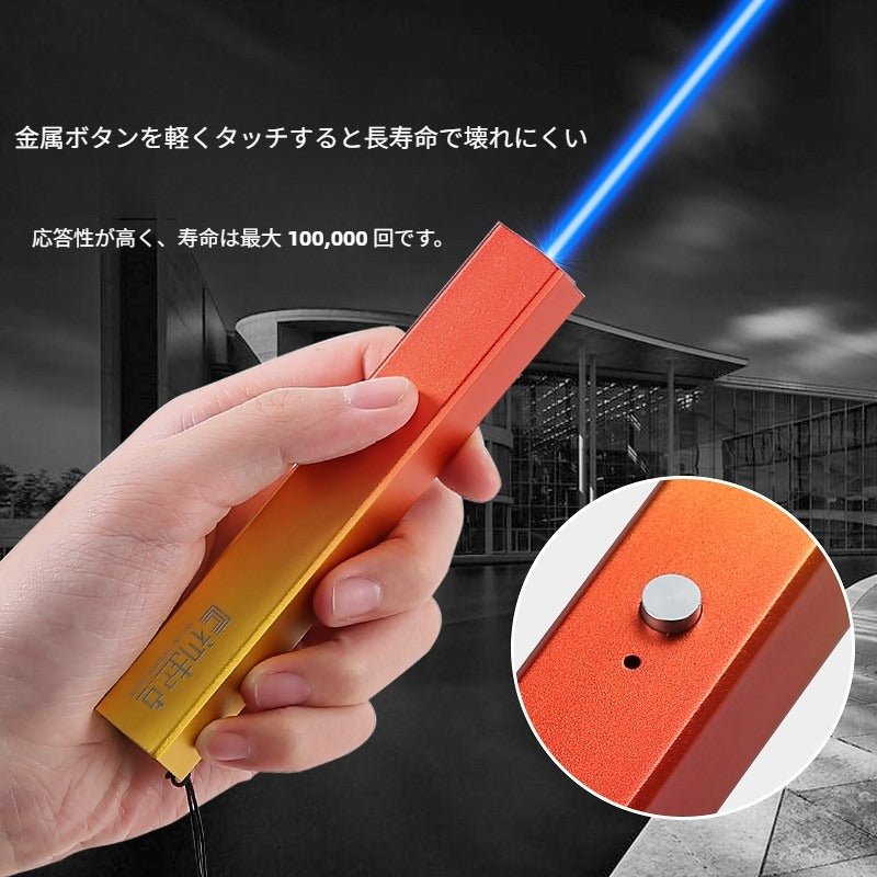 青色レーザーポインター USB充電式 強力長距離レーザー 指示棒・教育用ペン 正方形デザイン プレゼンテーション・講義・研修・説明会・実験・デモンストレーション対応 高輝度シアンレーザー 光学モデル提示 プロ用コンサル向けツール 室内外使用可 キャットティーザー機能付き 緑/赤レーザー - 光点 - 光点