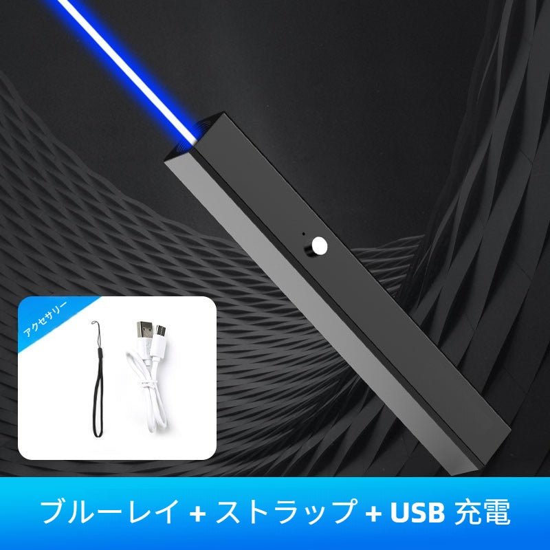 青色レーザーポインター USB充電式 強力長距離レーザー 指示棒・教育用ペン 正方形デザイン プレゼンテーション・講義・研修・説明会・実験・デモンストレーション対応 高輝度シアンレーザー 光学モデル提示 プロ用コンサル向けツール 室内外使用可 キャットティーザー機能付き 緑/赤レーザー - 光点 - 光点