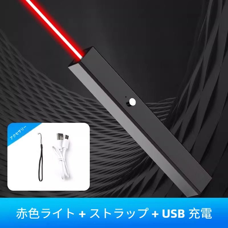 青色レーザーポインター USB充電式 強力長距離レーザー 指示棒・教育用ペン 正方形デザイン プレゼンテーション・講義・研修・説明会・実験・デモンストレーション対応 高輝度シアンレーザー 光学モデル提示 プロ用コンサル向けツール 室内外使用可 キャットティーザー機能付き 緑/赤レーザー - 光点 - 光点
