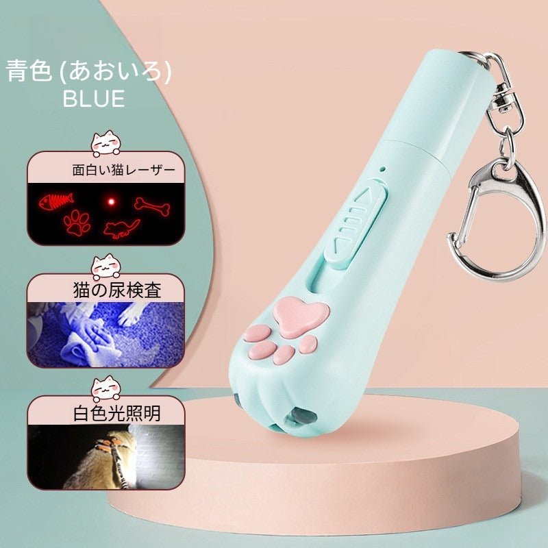 猫用レーザーポインター USB充電式 LEDライト＆赤外線ティーザー搭載 猫じゃらしで運動不足・ストレス解消 子猫〜成猫対応 多機能ねこ玩具 充電式・軽量・目に優しい - 光点