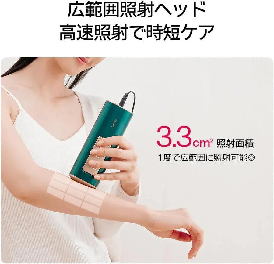 【高度な冷却技術】光美容器 脱毛器 強力パルス光 メンズ・レディース対応 全身脱毛（髭/脇/VIO/脚/腕）家庭用 無痛設計 高効率・高耐久 エステサロン級の効果 自宅で簡単に使用可能 - 光点 - 光点